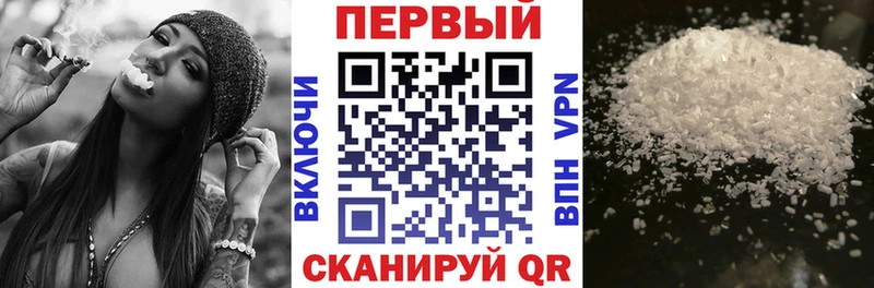 продажа наркотиков  Белинский  АМФЕТАМИН Розовый 