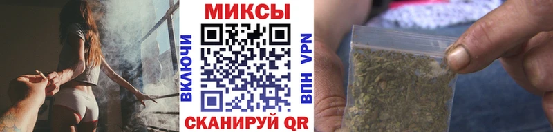 наркотики Белинский БУТИРАТ GHB