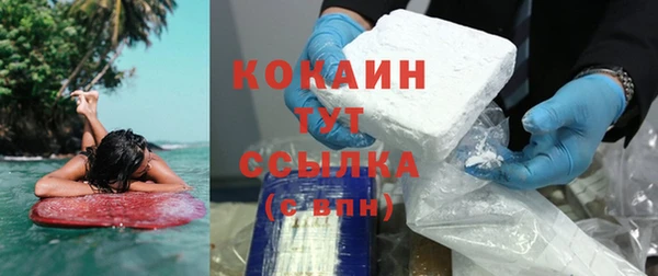 кокс Балабаново