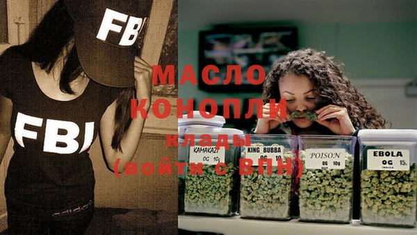 COCAINE Покачи