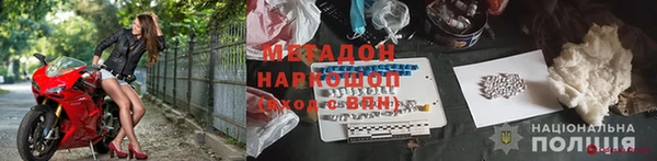 PSILOCYBIN Ветлуга