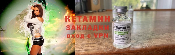 скорость Покровск
