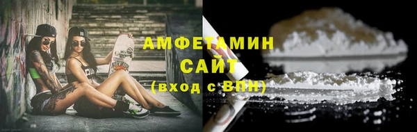 скорость Покровск