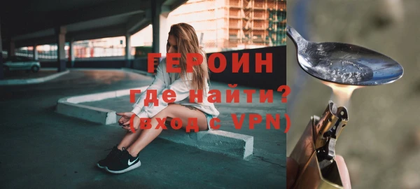 PSILOCYBIN Покров