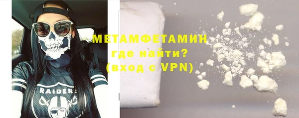 кокс Балабаново
