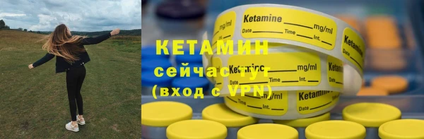 кокс Балабаново