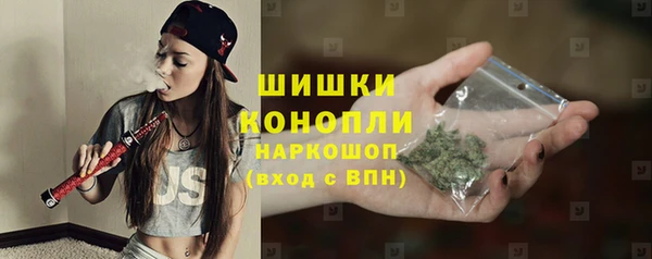 скорость Покровск