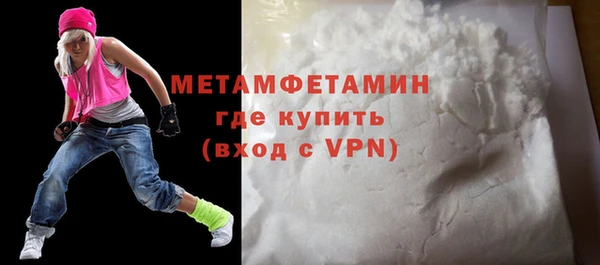 COCAINE Покачи