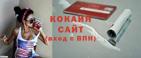 скорость Покровск