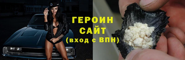 ECSTASY Весьегонск
