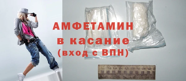 скорость Покровск