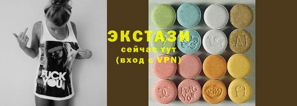 PSILOCYBIN Покров