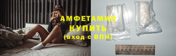 кокс Балабаново
