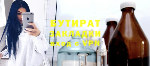 PSILOCYBIN Покров