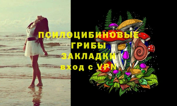 метамфетамин Баксан