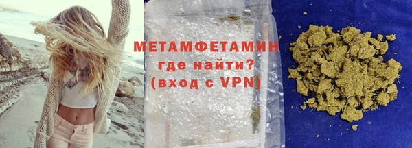 PSILOCYBIN Покров