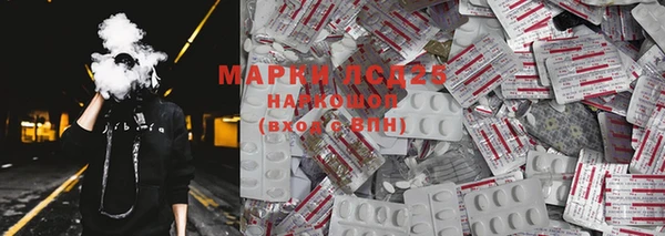 COCAINE Покачи