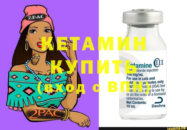 кокс Балабаново