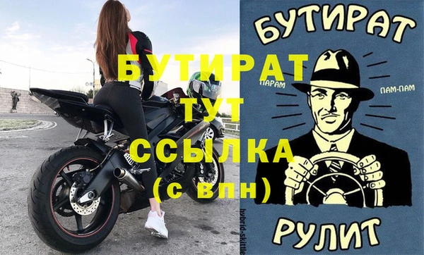 PSILOCYBIN Покров