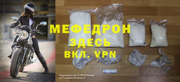 скорость Покровск