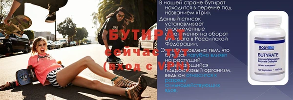 PSILOCYBIN Покров