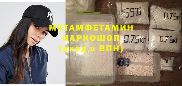 ECSTASY Весьегонск