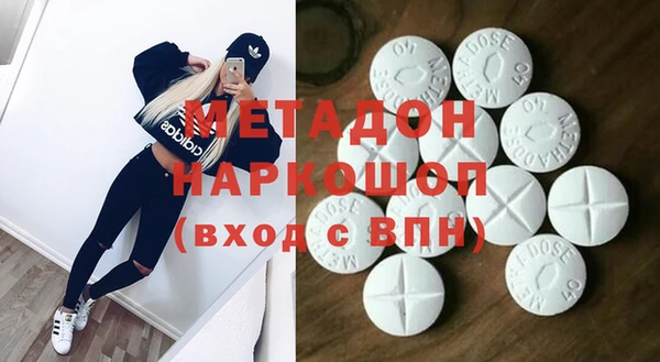 кокс Балабаново