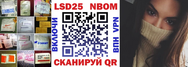 LSD-25 экстази ecstasy  Белинский 