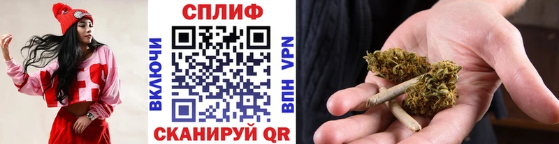 Каннабис Ganja Белинский